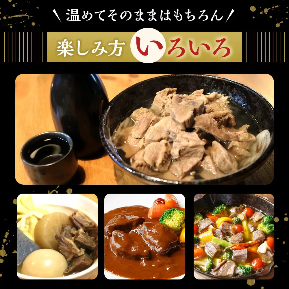 あっさり塩 茹でタン １パック牛タン120グラム×6個　宮城県共通返礼品