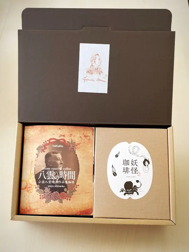 a12-208　小泉八雲怪談『怪談』出版120年記念 ドリップバッグ スペシャルボックス