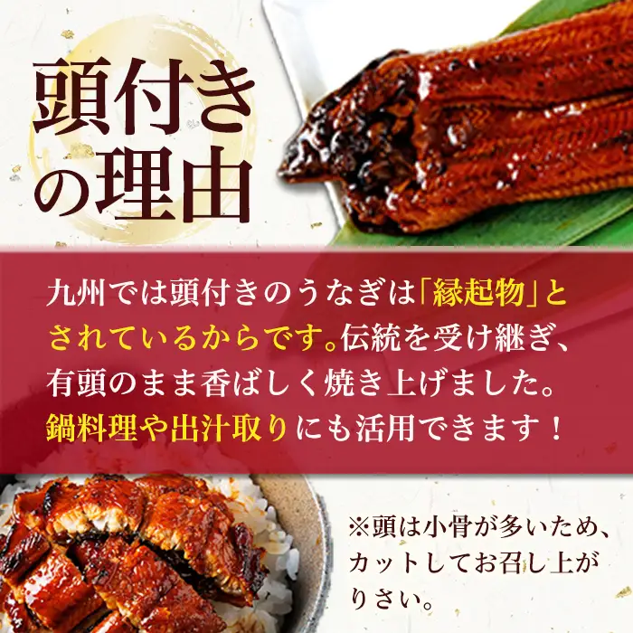 ＜丑の日までにお届け！訳あり・簡易包装＞ うなぎ 蒲焼 ＜4尾 計800g＞ (1尾 約200g) ＜離島配送不可＞【ksg1889-sp】【大黒物産】