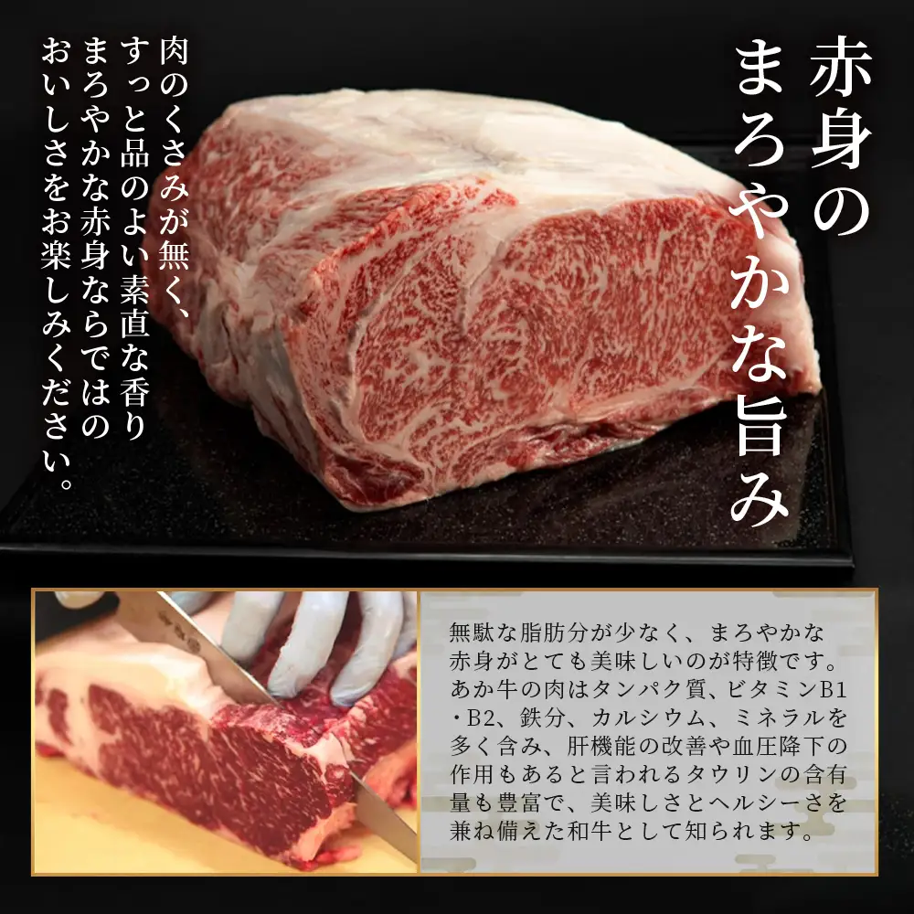 【父の日ギフト】熊本県産 あか牛 100％ ハンバーグ 120g×6個 くまモン パッケージ 046-0639-f