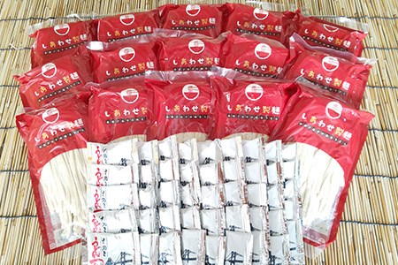 しあわせ製麺の本場讃岐純生うどん大盛45人前 つゆ付き【H-39】