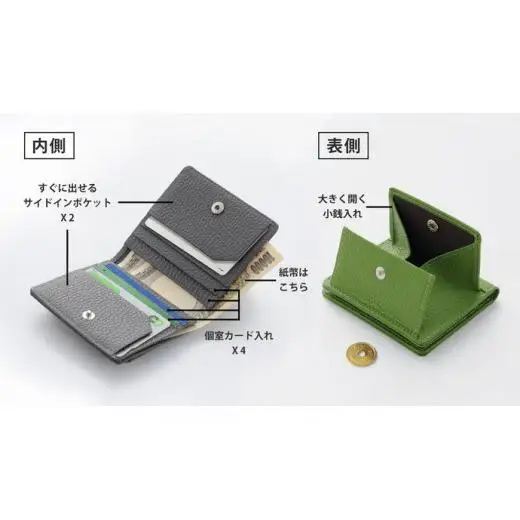 【YOSHINA】コンパクト二つ折り財布（小銭入れ付き）レッド