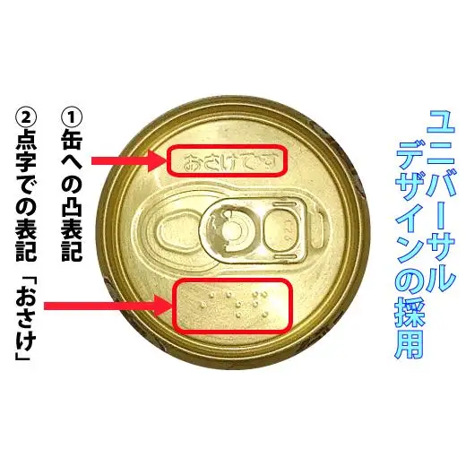宝酒造 タカラ 焼酎 ハイボール ラムネ割 350ml 24本 酒 サイダー割り アルコール 缶チューハイ ギフト 父の日 母の日 お酒 おすすめ 酎ハイ 7％ 辛口 甘味料ゼロ 糖質ゼロ プリン体ゼロ 1ケース 缶 栗原酒販 千葉県 松戸市