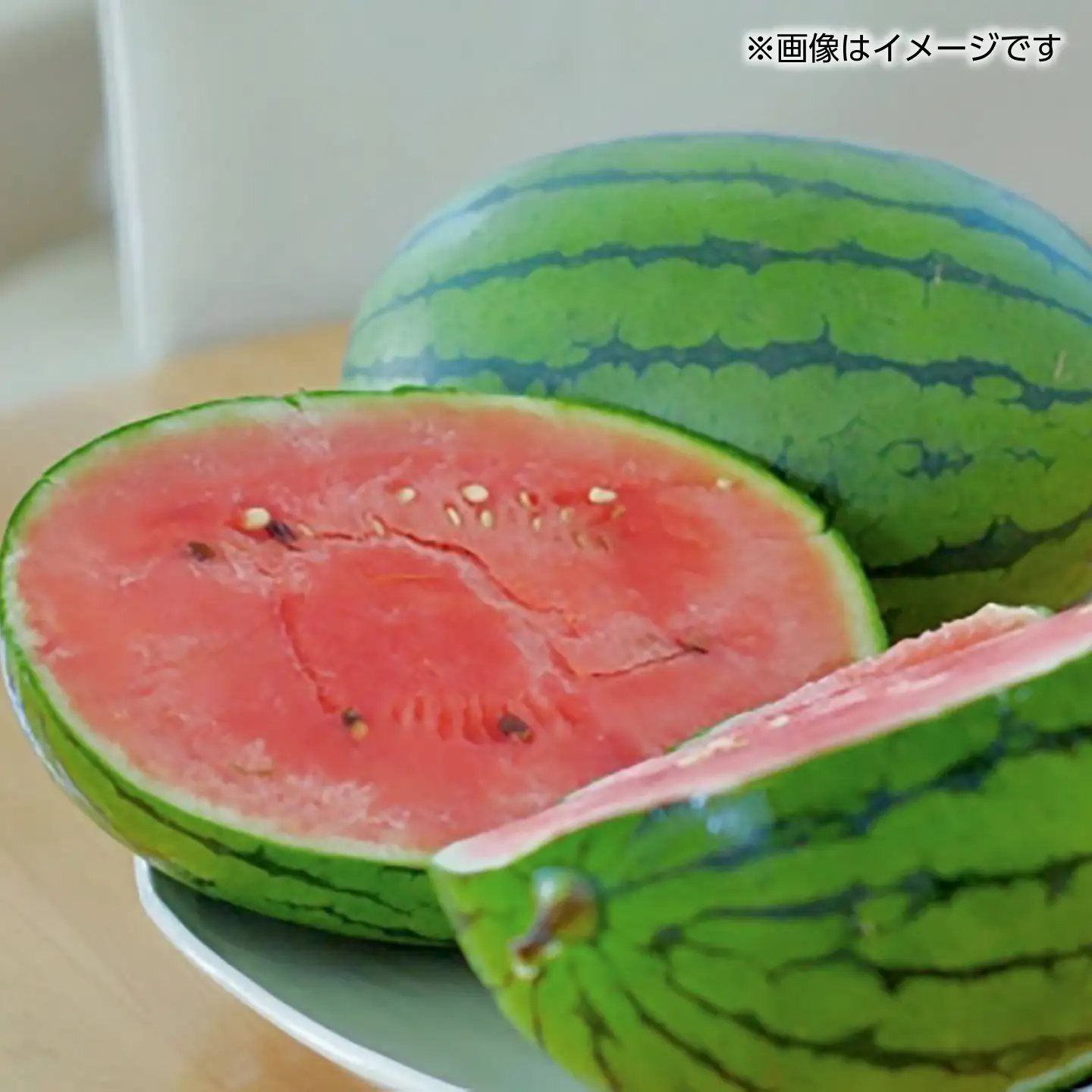 【訳あり】 小玉スイカ (2玉) すいか 小玉 フルーツ 果物 山鹿市 【くまふる】[ZBG092]
