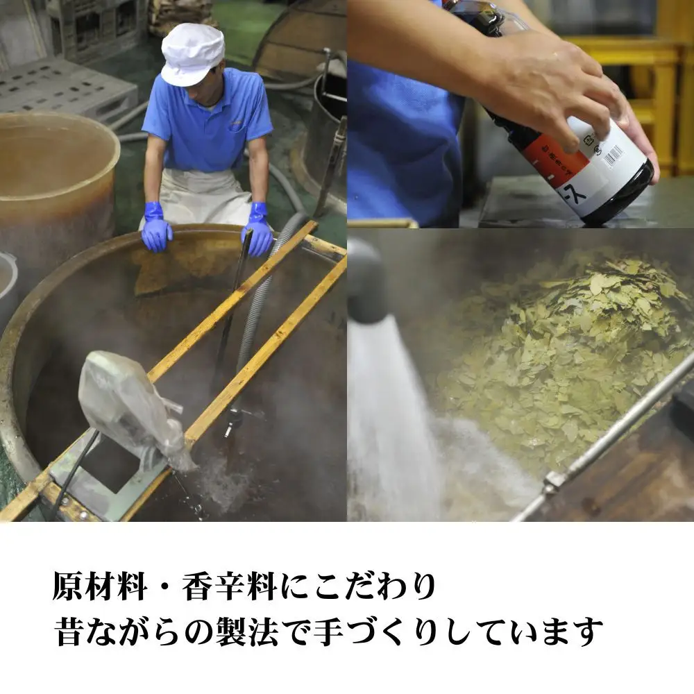 【ツバメソース】とんかつソース・ゴールドソース 2種詰め合わせ  500ml 各1本 | 都・東寺の味 調味料 老舗メーカー