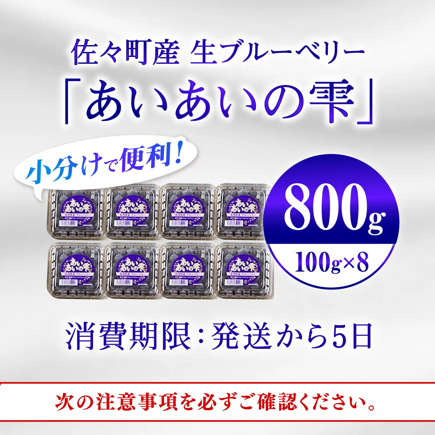ブルーベリー生果800ｇQAT022 ベリー フルーツ
