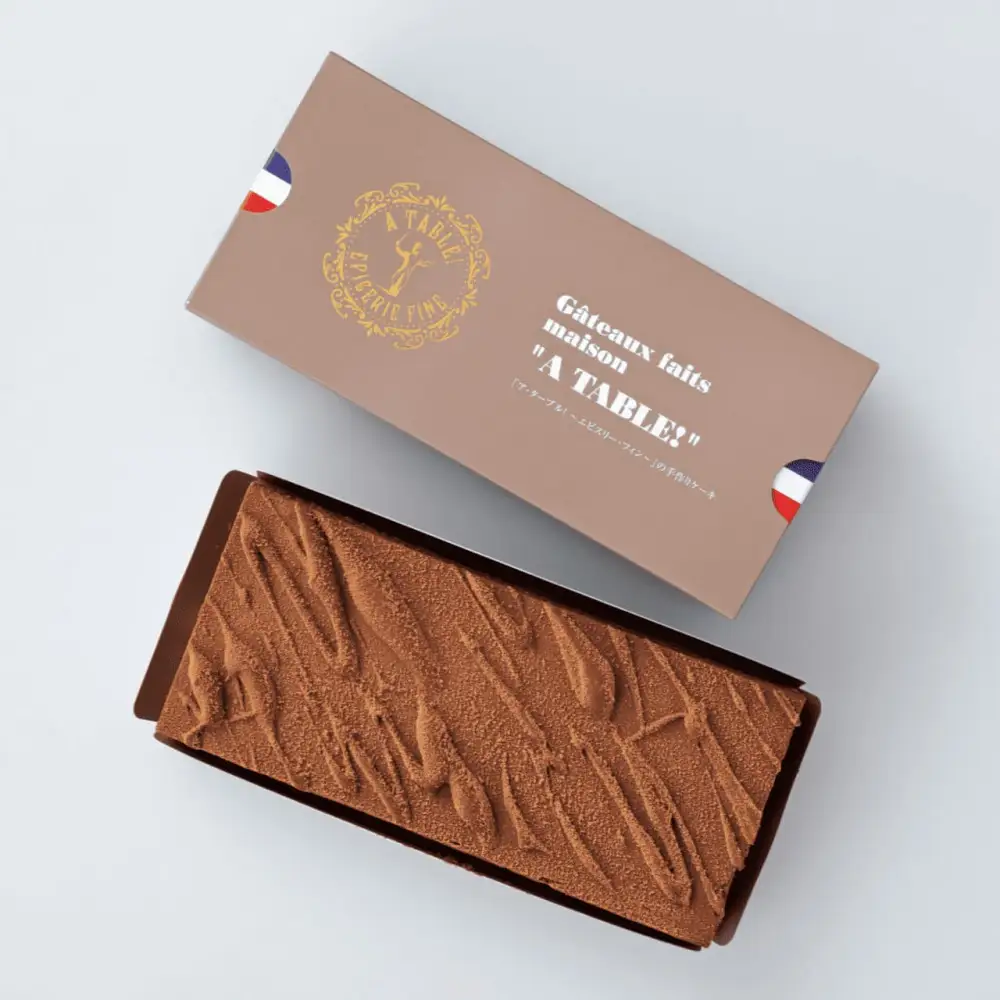 自家製 ムース オ ショコラ トンカ Mousse au chocolat Tonka