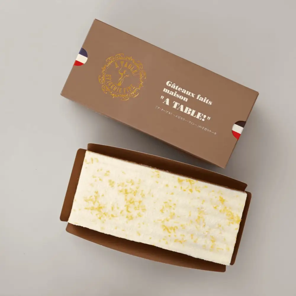 自家製 タルト・オ・シトロン・ムランゲ Tarte au citron et meringue à la crème chantilly