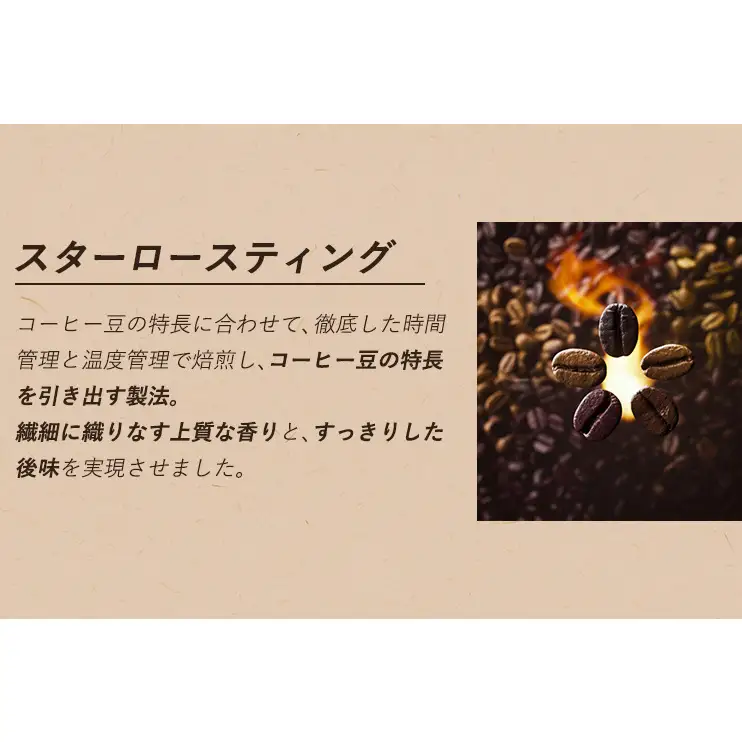 インスタントコーヒー ネスレ日本 ネスカフェ アイスブレンド スティックブラック (2g×20P)×12箱入 小分け 兵庫 兵庫県 姫路市