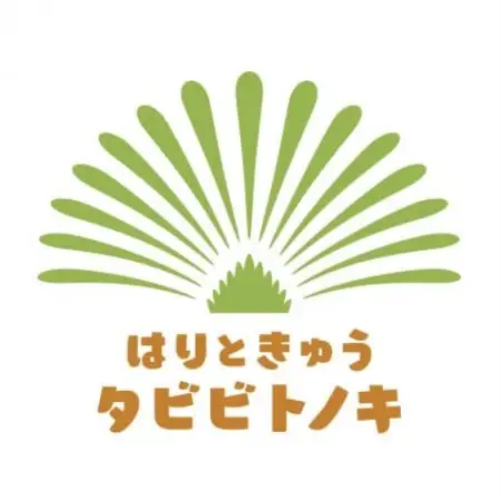 【大阪・千早赤阪村】自然に囲まれた古民家での鍼灸施術/問診+鍼灸初診150分※女性限定【1709371】