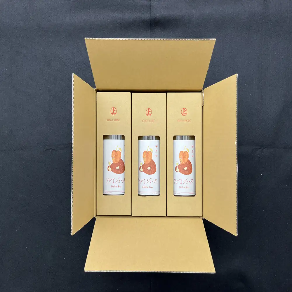 りんごジュース 720ml×3本 青森県産 りんご ジュース 