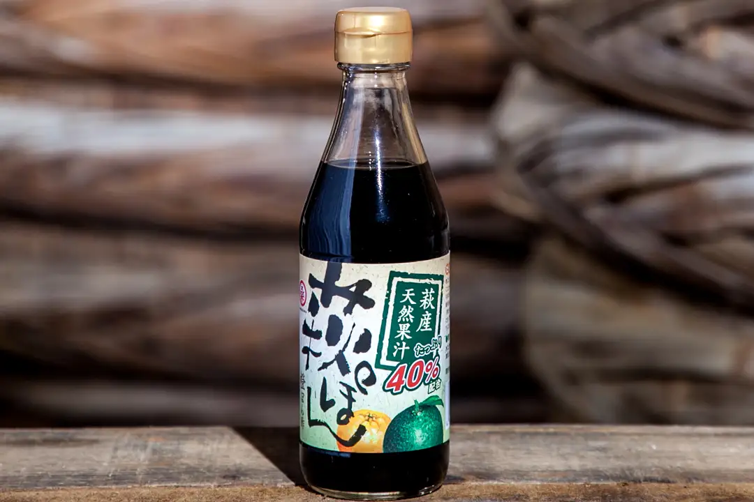 木桶で仕込む地産醤油。桑田醤油の人気&定番&防府天満宮コラボ!5種類っちゃセット 桑田醤油有限会社 山口県 防府市 A-C24 醤油 詰め合わせ 調味料 ぽん酢 ギフト 木桶仕込み 天然醸造 食べ比べ 甘口 濃厚 卵かけ