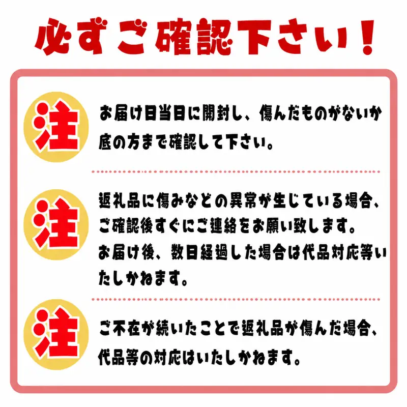 先行予約 訳あり とうもろこし 12本（約4kg） 銚子産 とうもろこし