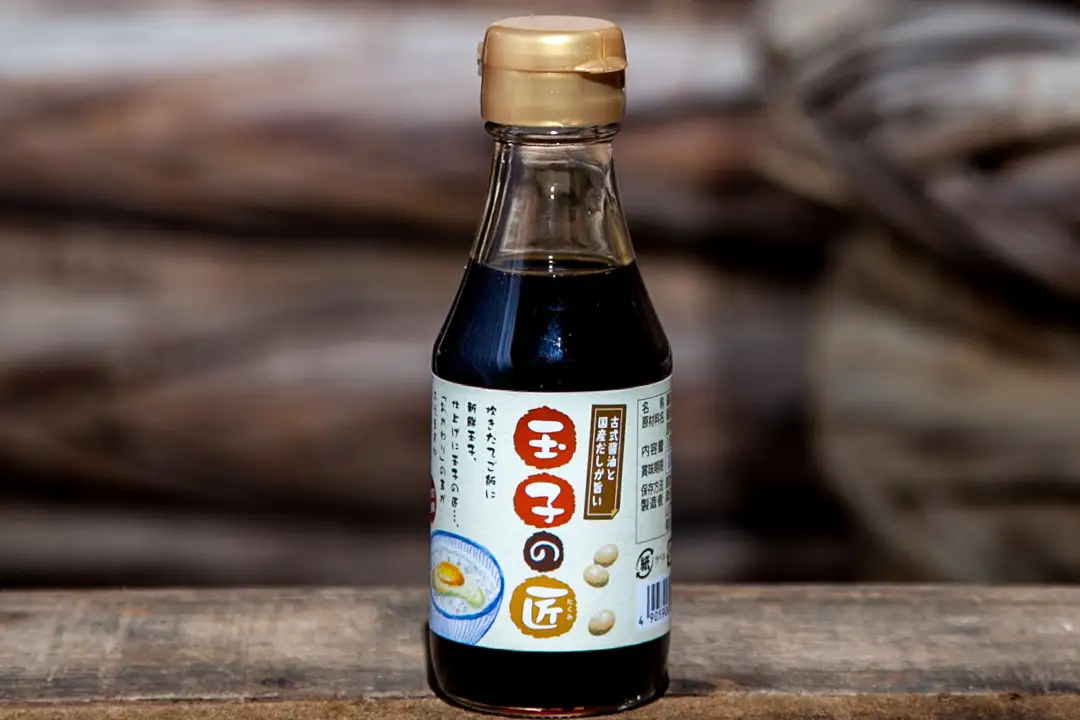 木桶で仕込む地産醤油 減塩しょうゆでヘルシーじゃねセット 桑田醤油有限会社 山口県 防府市 O-H26 醤油 詰め合わせ 減塩 調味料 ぽん酢 ギフト 木桶仕込み 天然醸造 食べ比べ 健康 ヘルシー