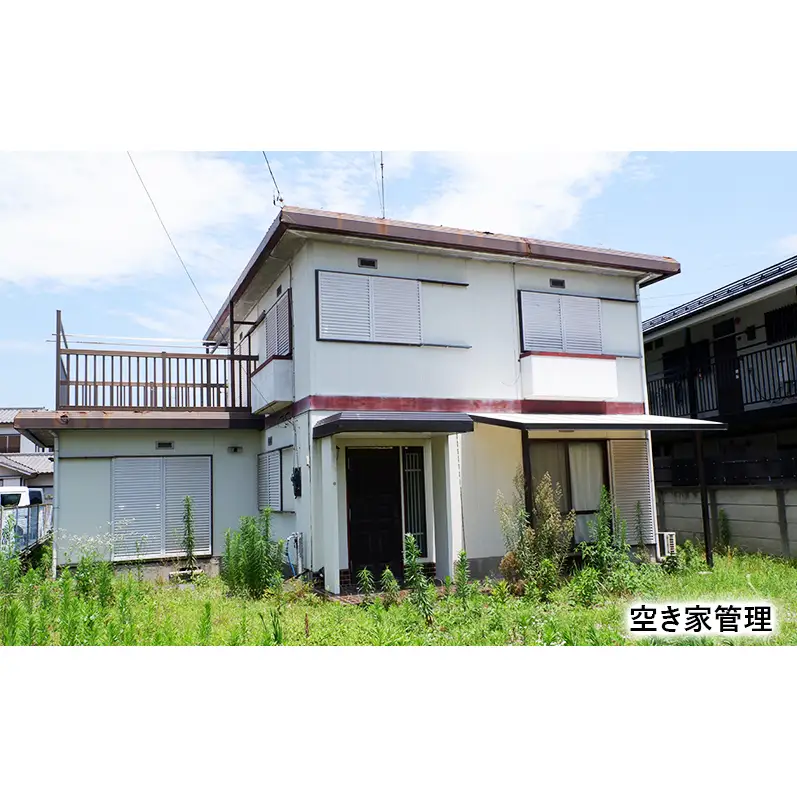 メニューが選べる[高齢者見守りサポート テレビ電話支援 空き家管理 等] 『地元で生活している親御さんや空き家の心配を解消します！』 高齢者支援 親の見守り 実家見守り 高齢者サポート 見守り訪問 シニアサポート 高齢者生活サポート 富良野市