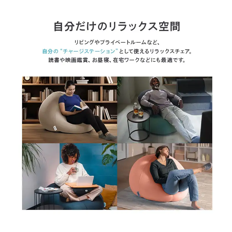 ビーズクッション・クッションソファ Yogibo REG.NO.CT-6817(NH) Yogibo Drop ブラック ヨギボー ヨギボードロップ ビーズクッション