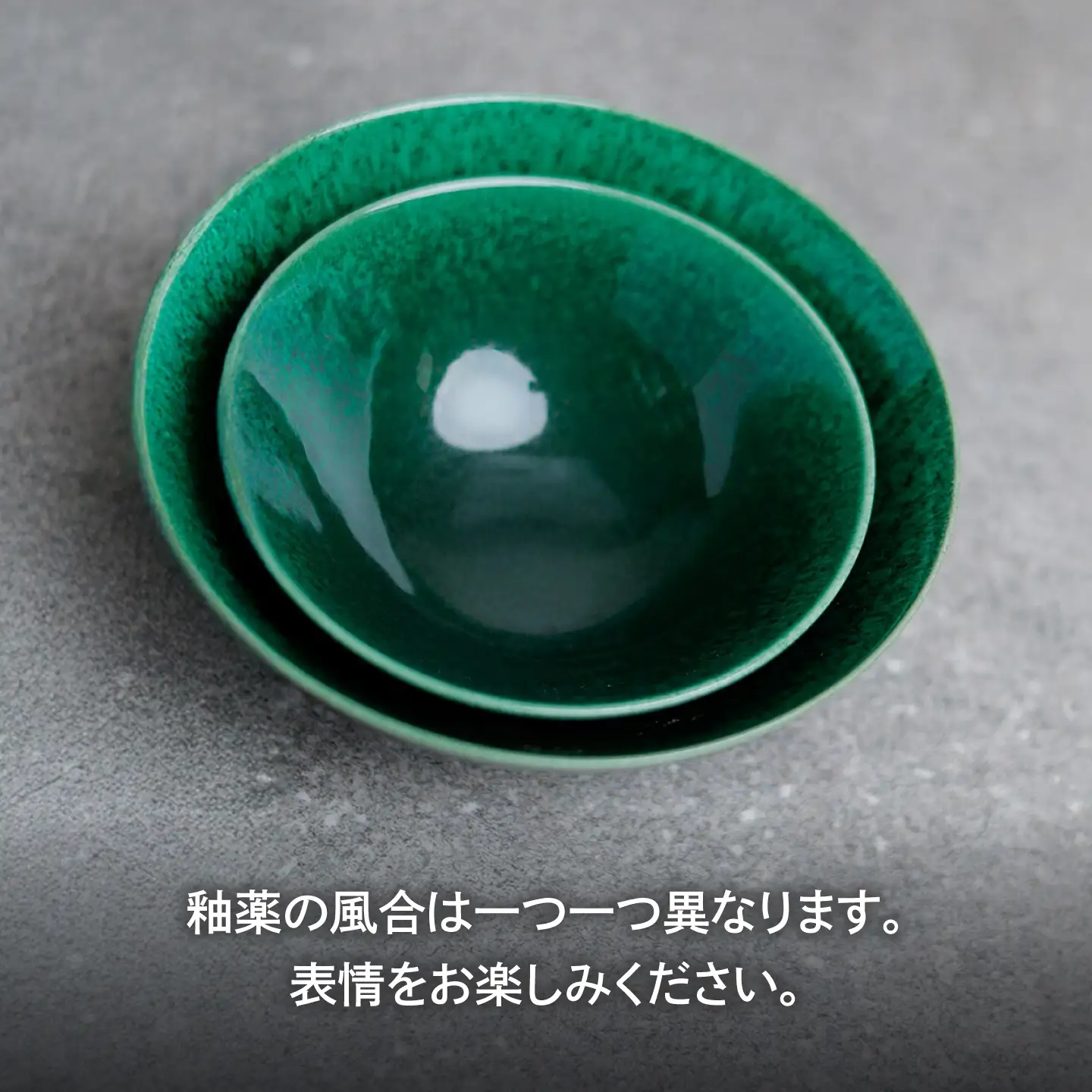 【美濃焼】bowl -星空織部- S【陶芸家・宮下将太】食器 鉢 ボウル[MDL054]