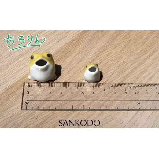 「有田焼ミクロス」ちろりん カエル 緑・黄 大セット【三光堂商店】 置物 オブジェ 有田焼 カエル かえる 縁起物 玄関 可愛い かわいい 癒し インテリア ギフト プレゼント A12-241