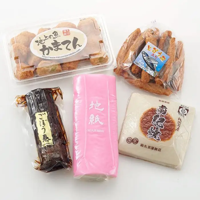 紀州蒲鉾とてんぷらセット