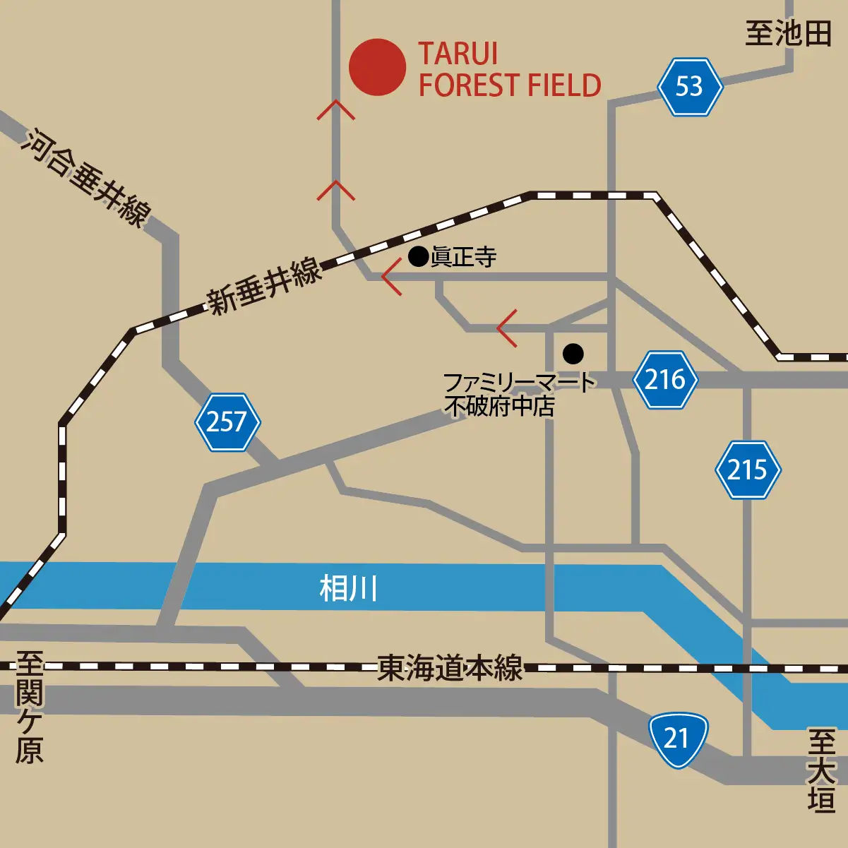 【敷地まるごと完全貸切】手作りのプライベートキャンプ場【TARUI FOREST FIELD】 施設利用券（５０００円分）｜東海 岐阜県 垂井町 キャンプ場 チケット 独立サイト 隠れ家キャンプ場 貸切 ペット可 ペットOK ソロキャン グルキャン ファミキャン 車中泊