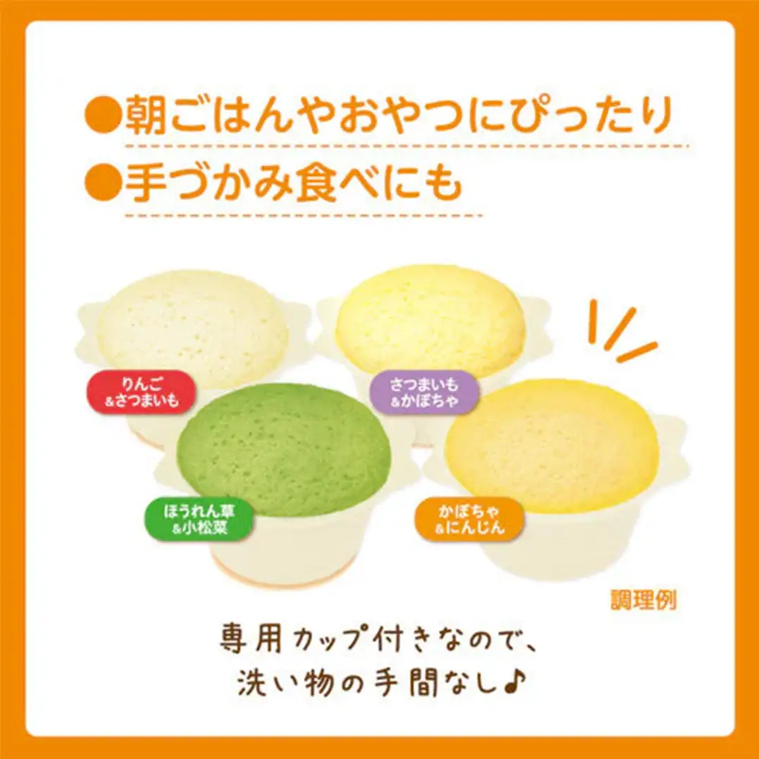 【 ピジョン 】 レンジで蒸しパン アソートパック ( 8個入 × 12袋 ) 