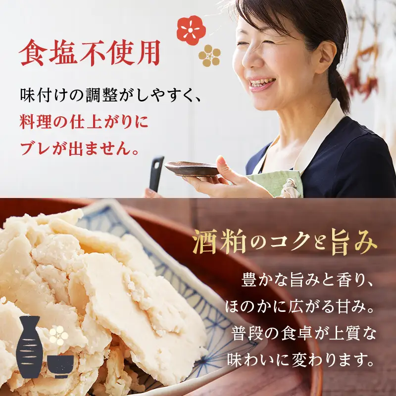 ＜お中元仕様＞【プロの料理人も愛用】大木代吉のこんにちは料理酒 720ml 1本 F6U-422