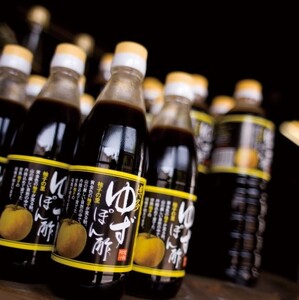 ぽん酢 ゆずぽん酢 博多 老舗 360ml×6本 セット 味付けぽん酢 調味料 ポン酢 果物類 柚子 完熟ゆず 水炊き 香り ノンオイルドレッシング 