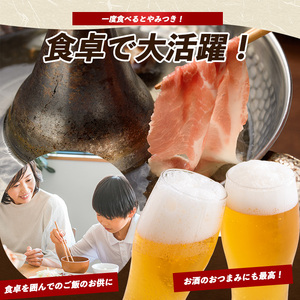 かごしま黒豚 肩ロース しゃぶしゃぶ 用1㎏ てぞの精肉店 IB076-003 黒豚 黒豚
