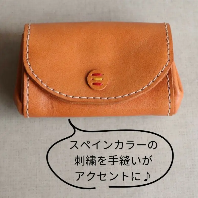 【カラー選択可】【5色展開】デザイン×機能×レザー マルチ小銭入 博多革工房 Japlish ジャプリッシュ レッド