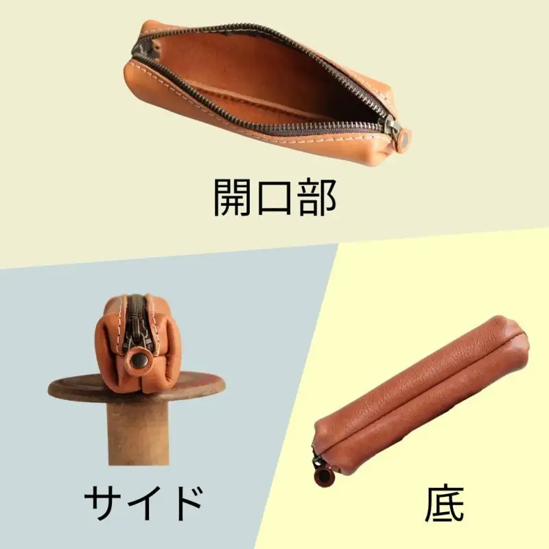 【カラー選択可】【5色展開】スマートな最小BOXペンケースXS 博多革工房 Japlish ジャプリッシュ レッド