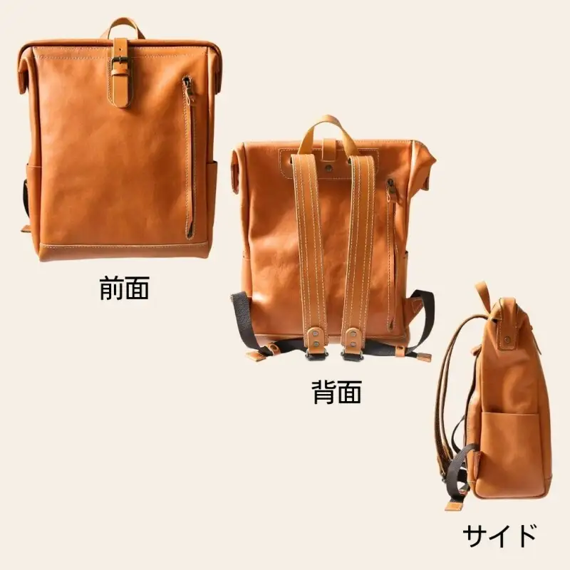 【カラー選択可】【5色展開】大容量がまぐちリュック Lサイズ 博多革工房 Japlish ジャプリッシュ キャメル