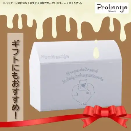 国産素材・無添加パティスリープラリンチュの可愛いクマさんBOX(焼き菓子6点セット)【1742212】