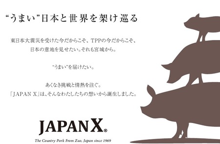 蔵王の具たっぷり煮物　【04301-0171】