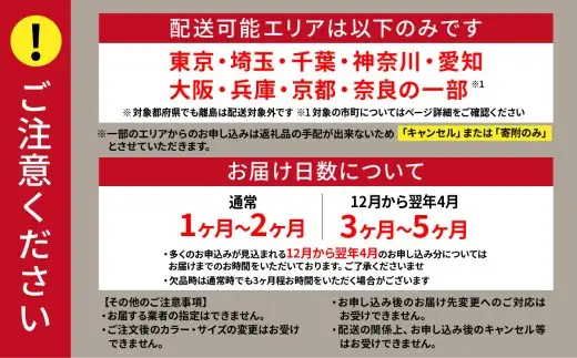 ブリヂストン 電動自転車 アシスタS STD T.H カーキ | 完成品 電動自転車 電動アシスト自転車 自転車 サイクリング おしゃれ 通勤 通学 買い物 カーキ 3段変速 電動 27インチ ブリヂストンサイクル ブリジストン 埼玉県 上尾市