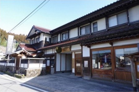 【河津酒造】純米大吟醸 七歩蛇 1.8L 1800ml 一升 熊本 阿蘇 小国 地酒 日本酒 お酒 アルコール 全国酒類コンクール 特賞 最高金賞 受賞多数 お取り寄せ 贈り物 贈答品 ギフト