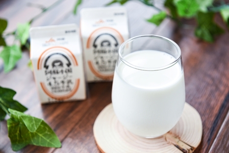 【おぐに天然食ほこすぎ】小国ジャージー牛乳 手作りプリン 90ml 8個セット 合計720ml ハンドメイド 小豆 優しい甘さ ふんわり口あたり 自家製 スイーツ 生菓子 ほこすぎ あるくCafe 人気カフェ 贈答用 ご家庭用 冷蔵 チルド