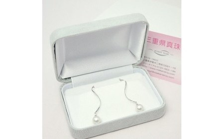 302　アコヤ真珠7.5mmピアス(K18WG)　パール 宝石 アクセサリー ジュエリー 伊勢志摩 伊勢市 結婚式 入学式 ギフト 贈り物 フォーマル プレゼント 誕生日 本真珠 ホワイトゴールド