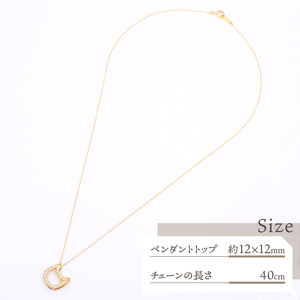 宝飾の町甲府から!!ネコちゃんダイヤモンドネックレス【TK-4676】
