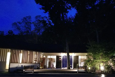 おんりーゆー 日帰り入浴券と食事券のセット[2名様]