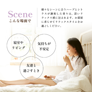 ニールズヤード アロマウッドFUJI＆リラクセーションセット【アロマオイル付き】 ディフューザー 天然木 100％天然精油 ニールズヤード 