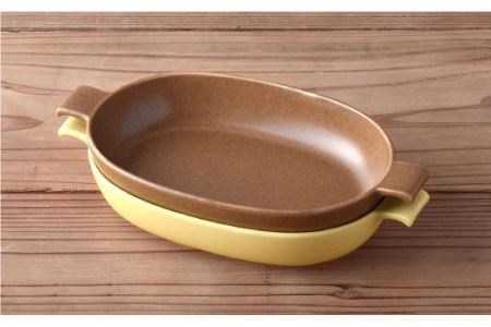 【波佐見焼】オーブンウェア グラタン皿 イエロー・ブラウン ペアセット（2点） 食器 陶器 【光春窯】 [XD01] 波佐見焼
