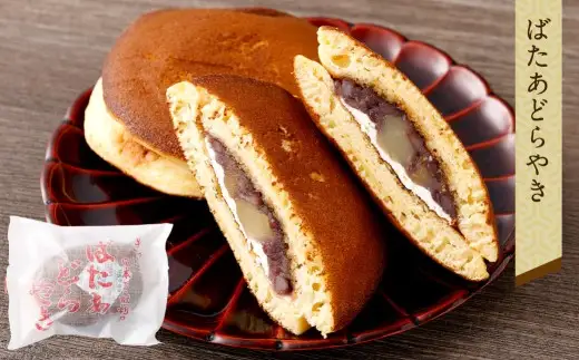 どらやきの詰め合わせ 12個入り