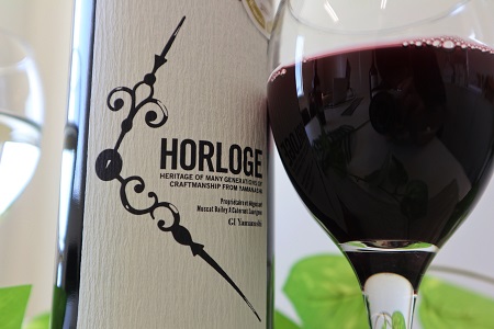 サドヤ・オルロージュ 赤 720ml