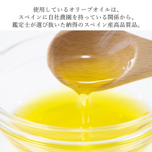 オリーブオイル 赤屋根ガーリックオリーブオイル 450g 3本 セット