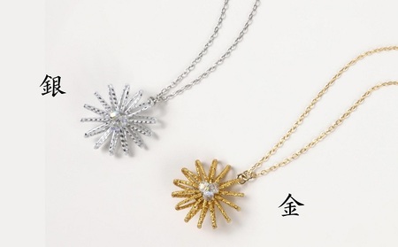 和の伝承 水引ネックレス・金（スワロフスキー付）お祝い ギフト  アクセサリー ファッション アンクレット 