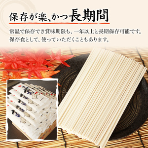 紀州屋 讃岐 うどん 乾麺 60人前（3人前×20袋） 香川 本場さぬきうどん 麺類 讃岐うどん 大容量 国産 香川県 ご当地 高評価 特産品 長期保存 干しうどん さぬきの老舗 製麺所 人気 お取り寄せグルメ 
