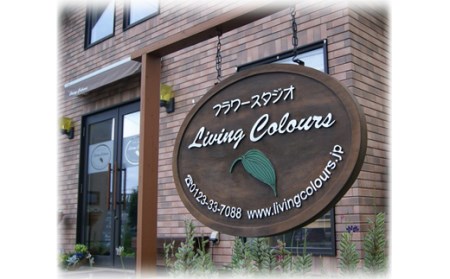 プリザーブドフラワー　フラワーフォトボックス（パープル）【14000601】