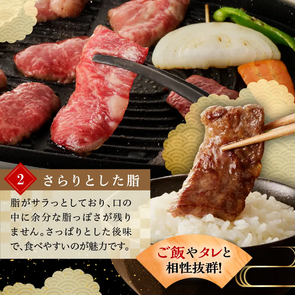 【 冷蔵 】 米沢牛 ( 焼肉用 ) 1kg 米沢牛 牛肉 和牛 国産