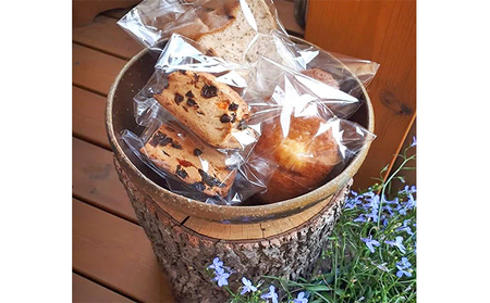 季節 の 自家製 天然酵母 パン お楽しみ便 -(2)（くまパン入り） 手作り 無添加 米粉 ヘルシー 酵母 酵母パン 詰め合わせ お米 