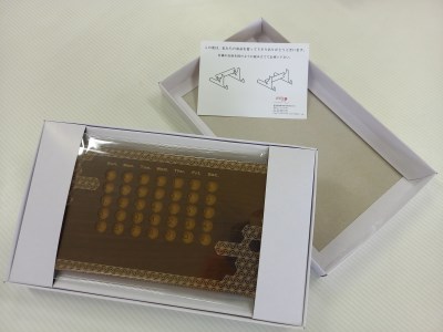 誕生記念名入れオリジナル卓上万年カレンダー